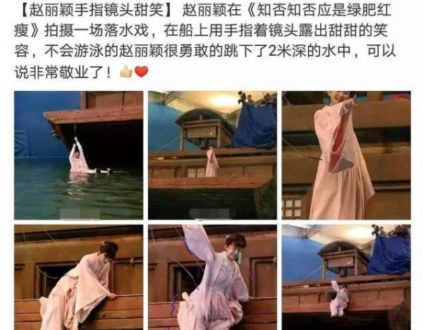第3张图片