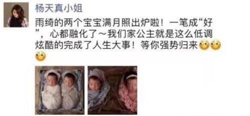 第5张图片
