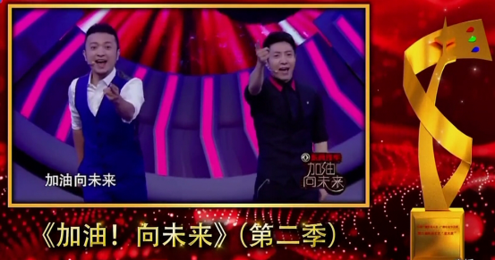 第3张图片