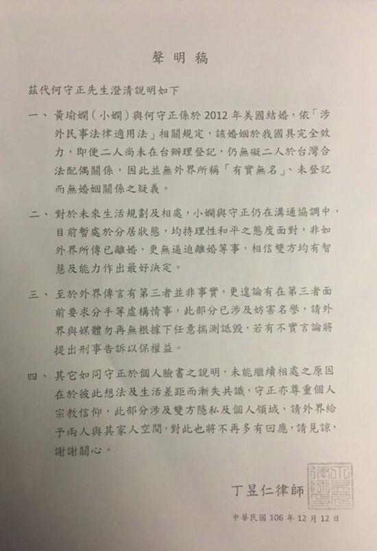 第2张图片