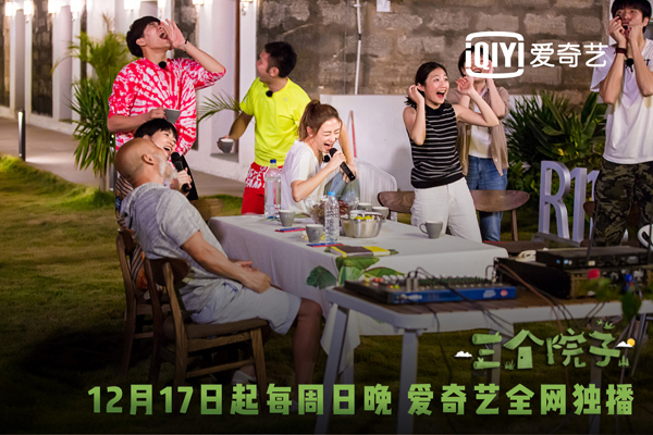 第3张图片