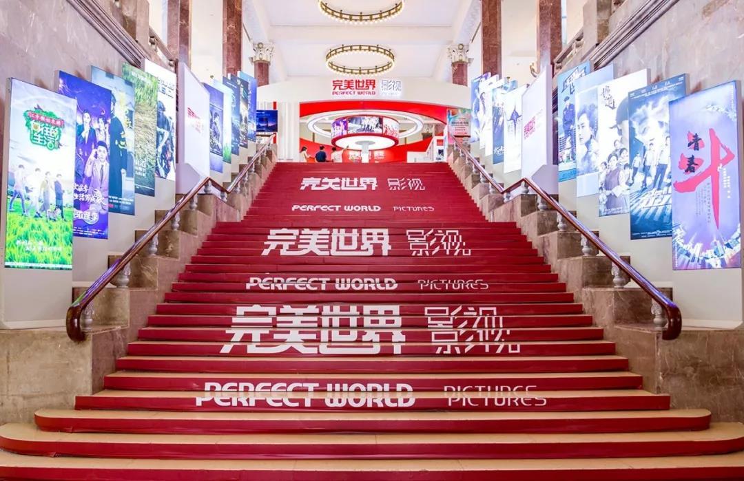 第2张图片